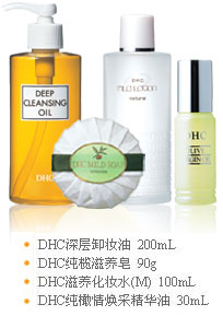 http://www.dhc.net.cn/Products/newimages/66N.jpg