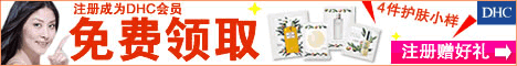 网络调查兼职参加技巧精华总结(必杀技) - 爱上网络调查兼职 - 网上有奖调查赚钱,空余时间不错兼职项目! 网络调查兼职参加技巧精华总结(必杀技) - 爱上网络调查兼职 - 网上有奖调查赚钱,空余时间不错兼职项目!