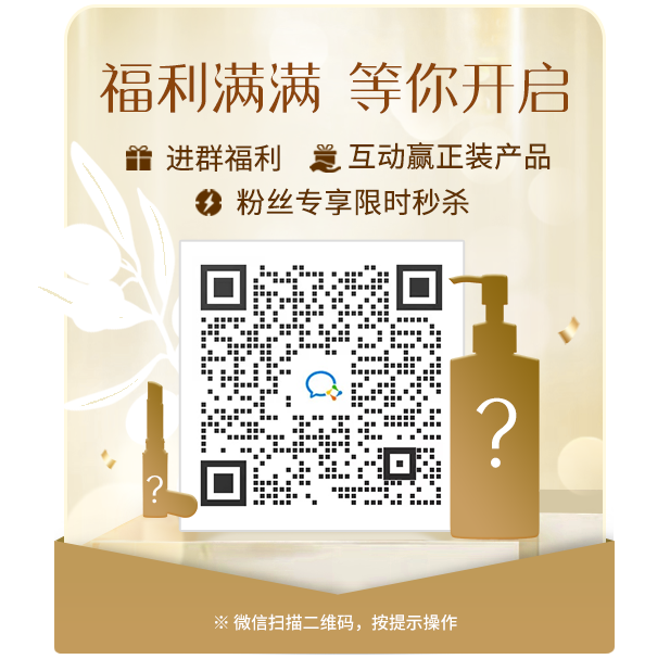 弹屏广告