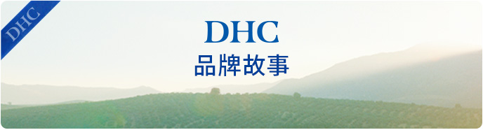 品牌故事