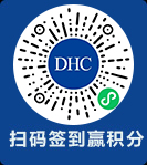 签到